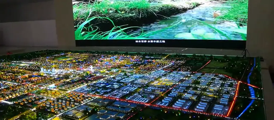 什么是3D数字沙盘？？（解析三维数字沙盘的奥秘）