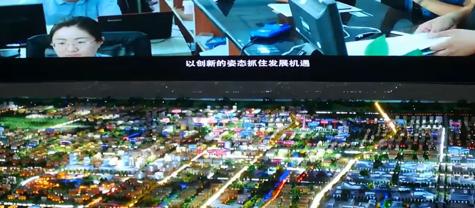 VR三维数字沙盘特点及应用