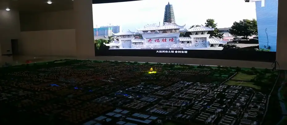 什么是多媒体数字沙盘系统？（解析多媒体数字沙盘的定义与详解）