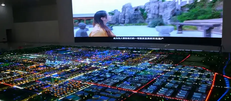投影沙盘在哪些领域有所运用