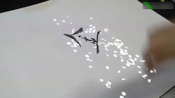 虚拟现实交互技术？