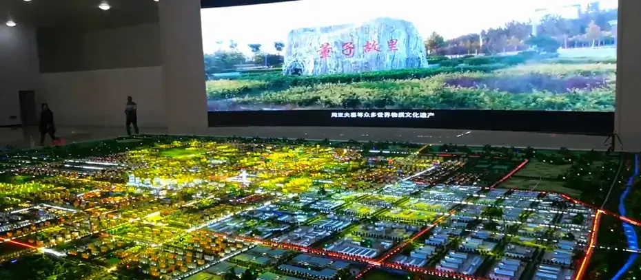 投影沙盘是什么？投影沙盘百科介绍？