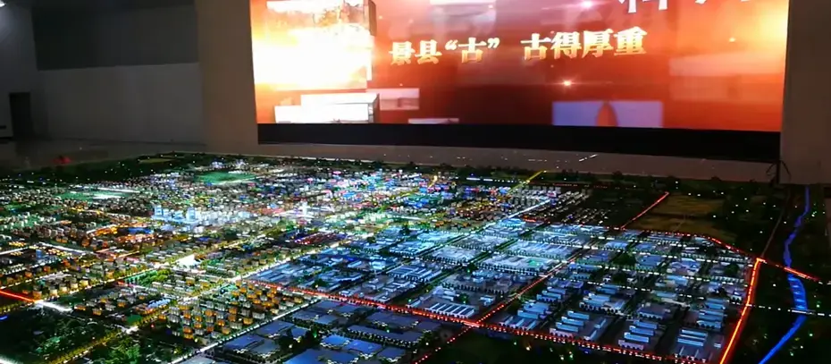沙盘模型制作公司