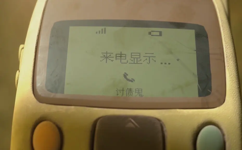 国内的三维动画片有哪些？我国制作的三维动画作品大盘点