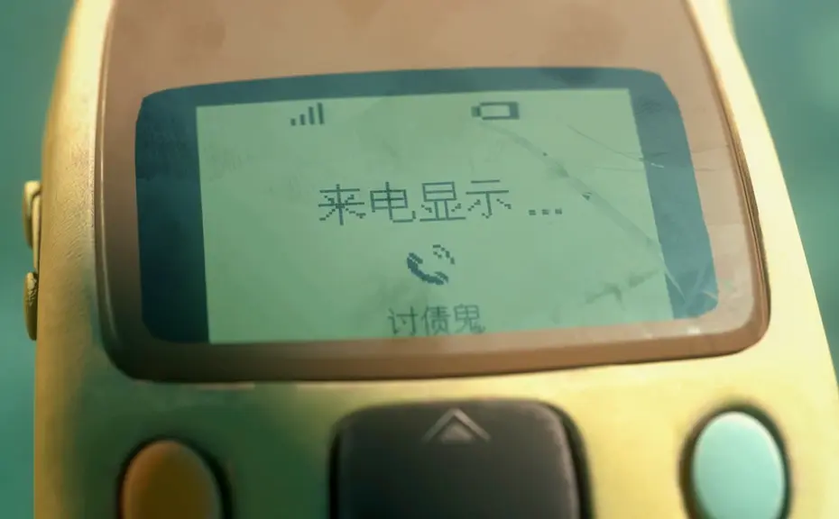 三维动画多少钱一秒？三维动画收费？三维动画制作费用：每秒价格解析与计费标准