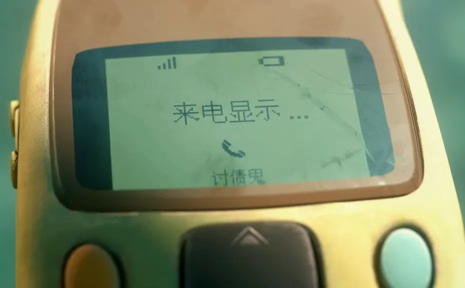 三维动画毕业作品介绍？毕业生三维动画创作成果展示