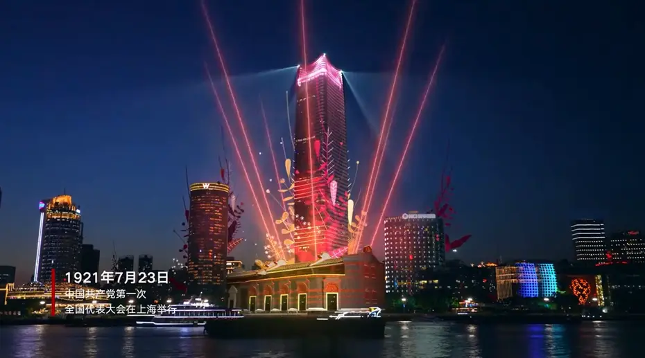 橱窗全息投影广告语是什么？全息橱窗广告的宣传语怎样表达？