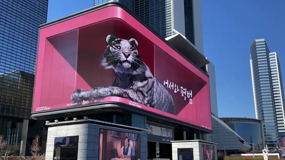 3d全息投影系统多少钱一台啊？3D全息投影设备的市场价格是多少？