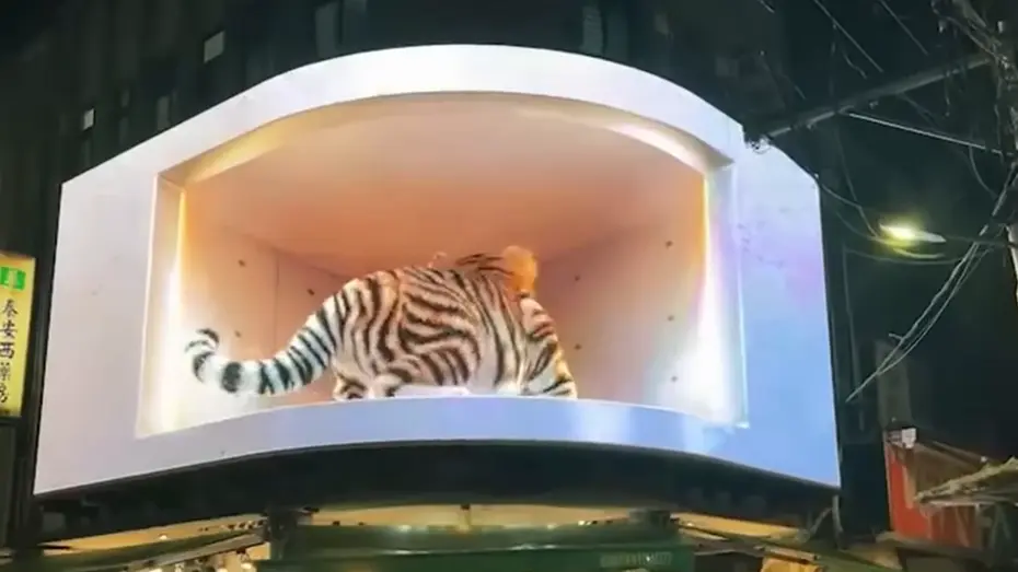 全息投影多少钱一平方3d光雕技术的？3D光雕全息投影每平方米的价格是多少？