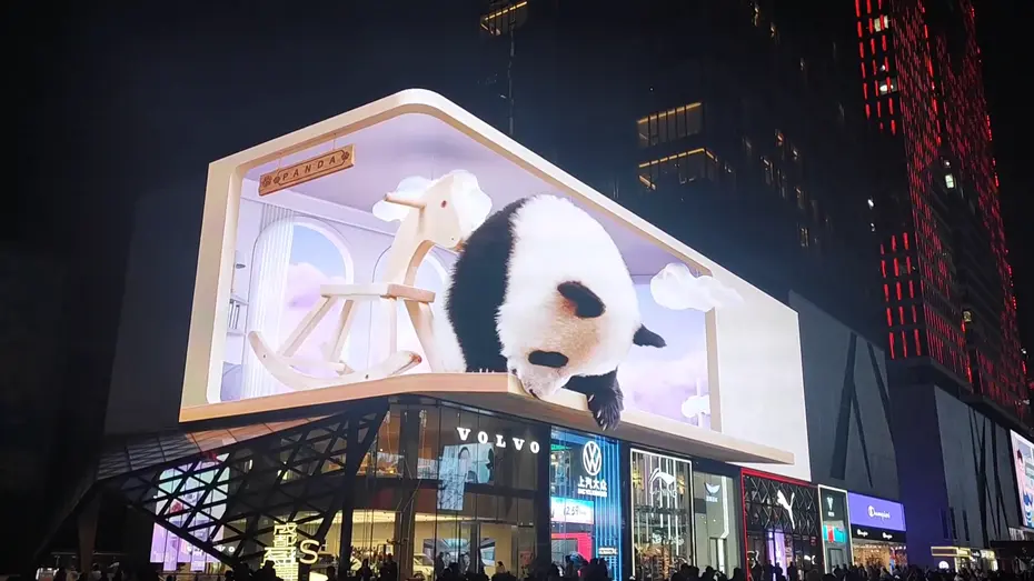 7d激光全息投影多少钱？7日激光全息投影的售价是多少？
