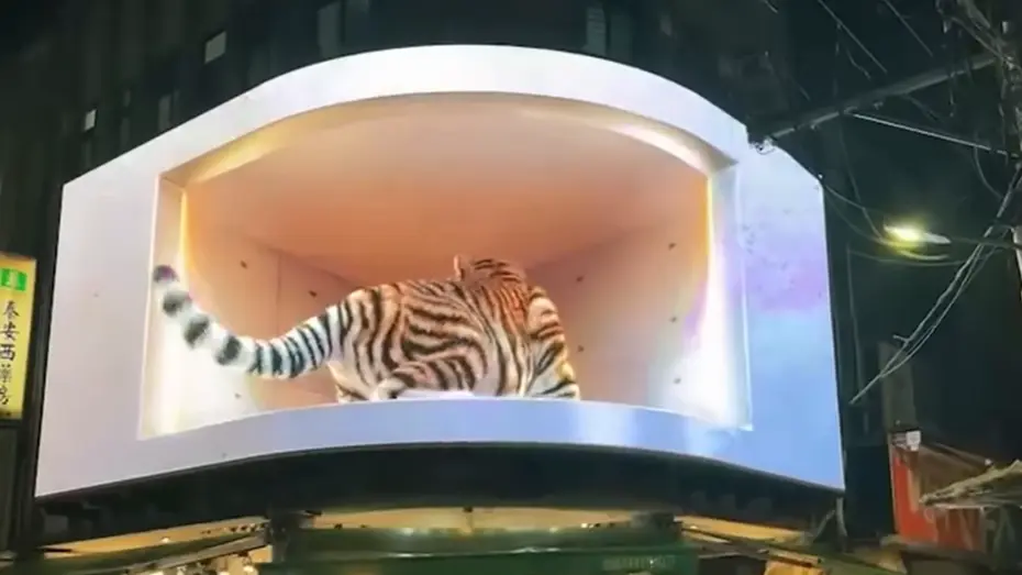 全息投影广告机多少钱一个啊？全息投影广告设备的市场价格如何？