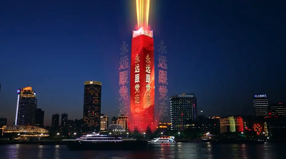 3d全息投影幻影成像原理是什么样的