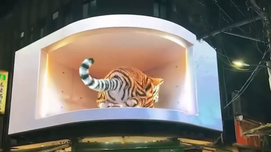 4d全息投影价格多少钱一个？4D全息投影设备的单价是多少？