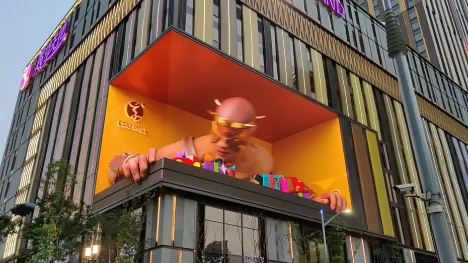 360度3d全息投影多少钱一台啊？3D全息投影设备的报价是多少？