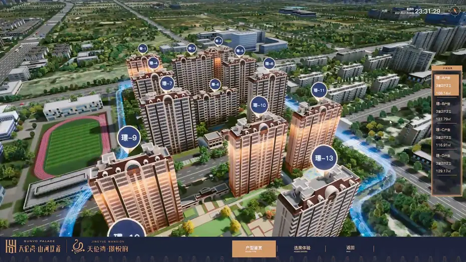 电子沙盘玩什么游戏好一点？哪些游戏适合在电子沙盘上获得更佳体验？