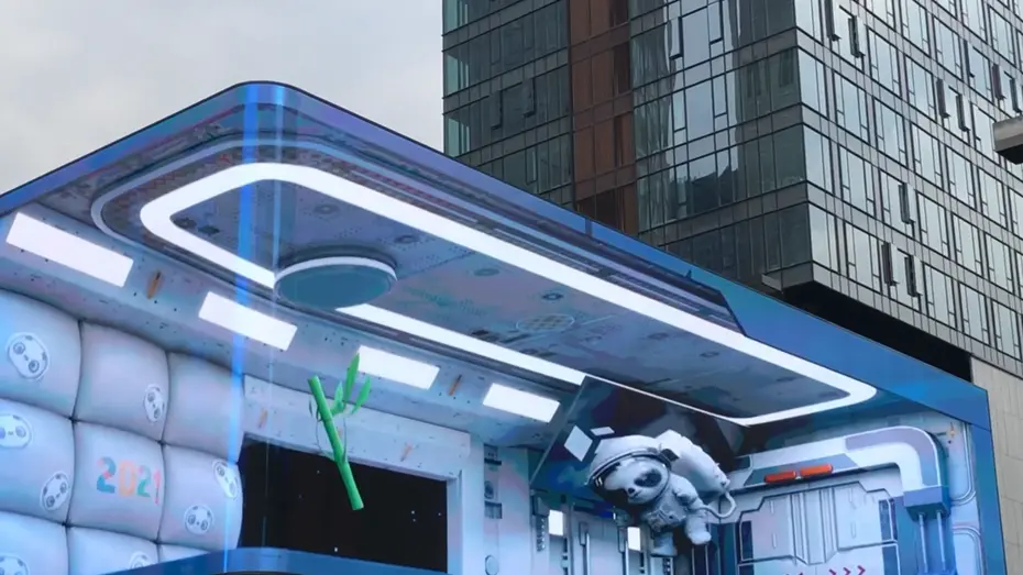 全息投影投资多少钱一个月?每月投入多少资金进行全息投影技术的理财? 全息投影投资多少钱一个月?每月投入多少资金进行全息投影技术的理财?