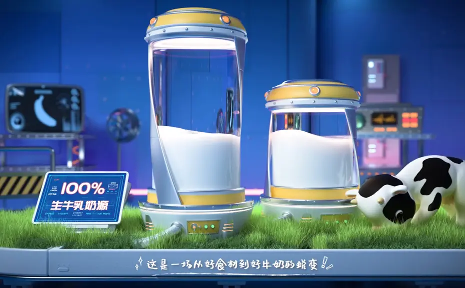 swf是三维动画格式吗？SWF文件是否属于三维动画格式？