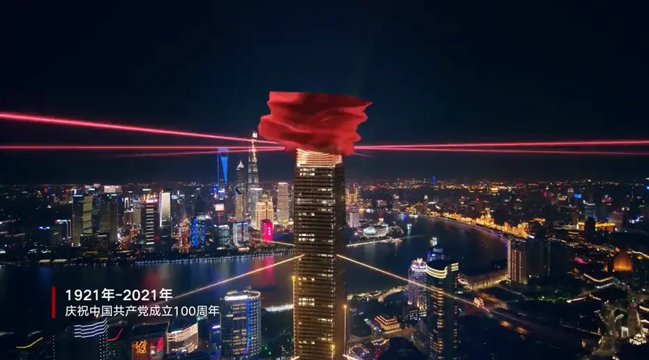 全息投影的比例是什么？全息投影的比例标准是多少？