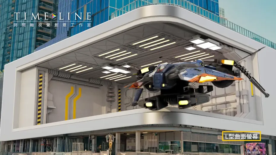 全息投影技术贵吗多少钱？全息投影技术的价位是多少？