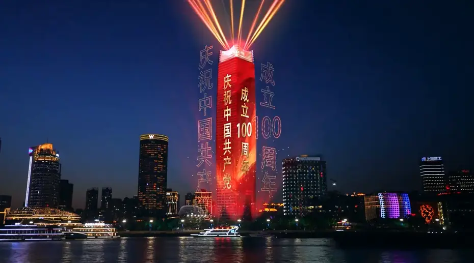 全息投影是ar吗为什么没有了？全息投影与AR的区别及为何未普及