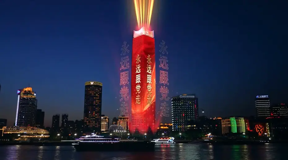 全息投影的定义和特点是什么？全息投影技术概述及其特色属性