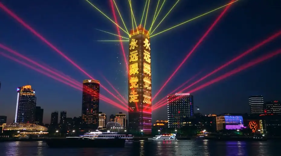 全息投影的成像原理是什么样的？全息投影技术的图像生成机制是怎样的？