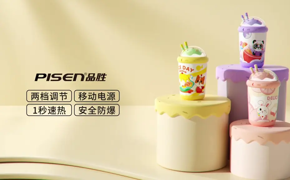 产品三维动画制作多少钱一个？三维产品动画制作的费用是多少？
