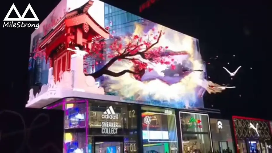全息投影价格是多少钱一台？全息投影设备的市场价格是多少？