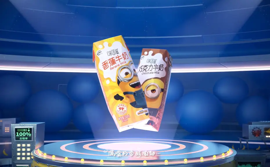 工艺三维动画制作方法？三维动画的工艺流程与创作技巧展示