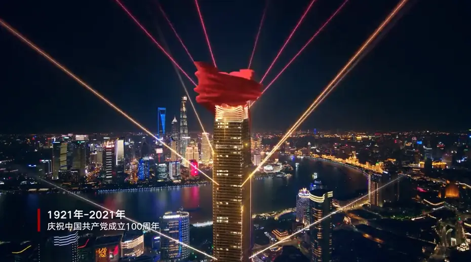 自制3d全息投影原理是什么呢？3D全息投影的自制原理是什么？