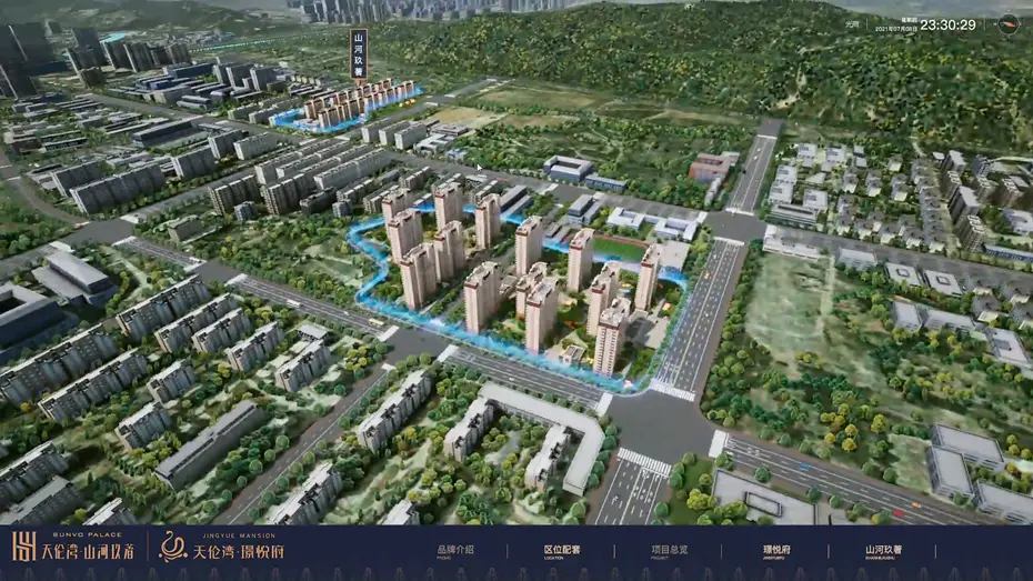 电子沙盘的设计思路是什么样的？设计电子沙盘的创意理念是怎样的？