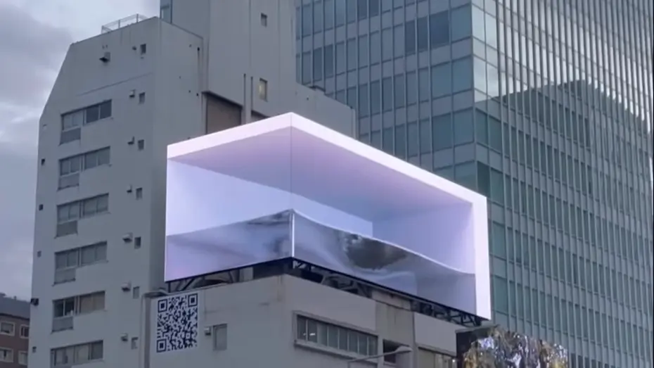3d全息投影售价多少钱一台？3D全息投影设备的市场价格是多少？