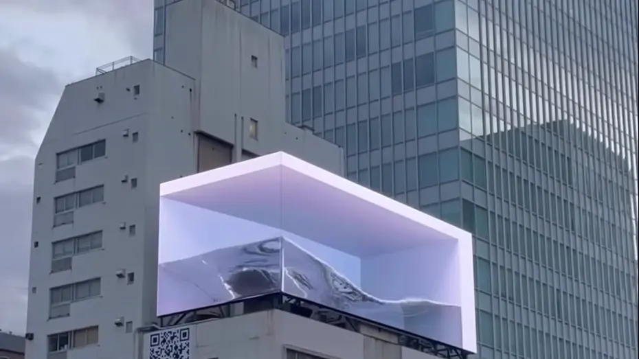 全息投影价格是多少钱一台的啊？全息投影设备的市场价格是多少？