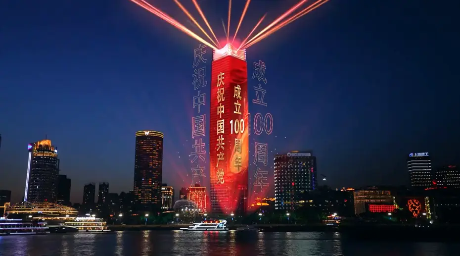 空气全息投影技术原理是什么？空气中的全息影像如何生成？探究其技术原理