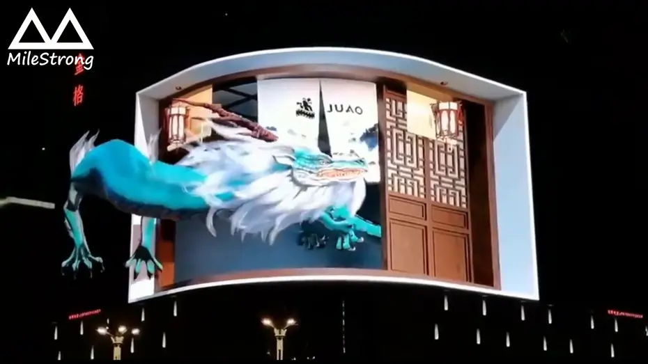 全息投影价格一般在多少钱一张呢？全息投影的单价通常是多少？