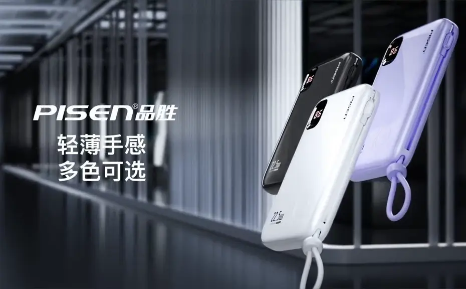 产品三维动画一秒多少钱？一秒钟的三维产品动画制作费用是多少？