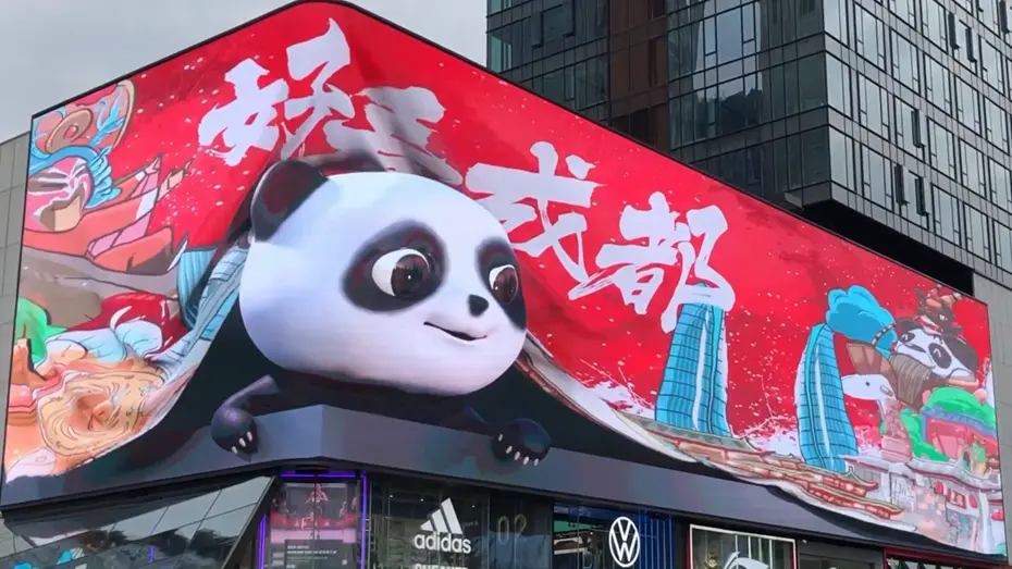 全息投影报价一平方多少钱合适？如何评估每平方米全息投影的合理价格？