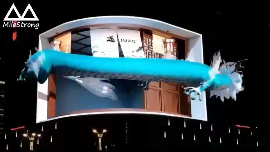 博物馆全息投影多少钱一个？构建博物馆全息投影的费用是多少？