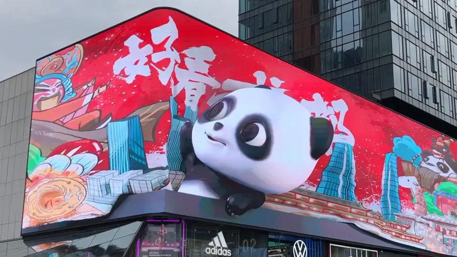 全息投影玻璃膜价格多少钱一张？一张全息投影玻璃膜的市场价格是多少？