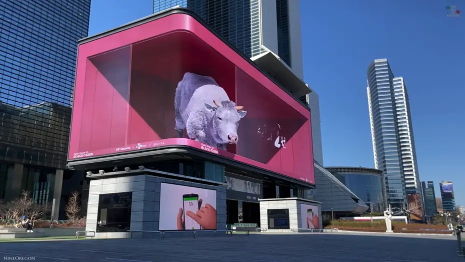 3d全息投影设备一套多少钱？全息投影系统的价格是多少？