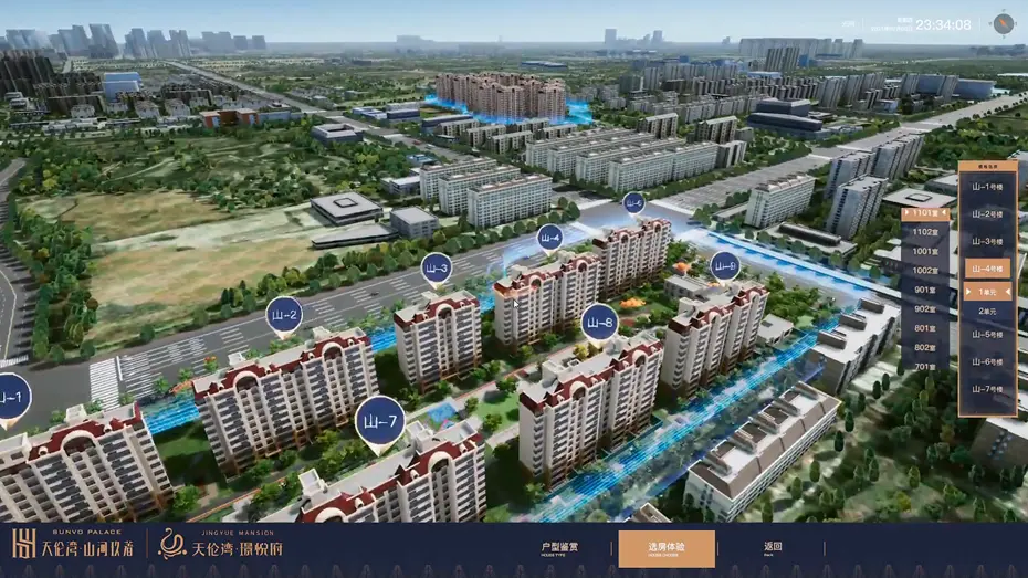 电子沙盘做成什么模型最好用？哪种类型的电子沙盘模型最为实用？