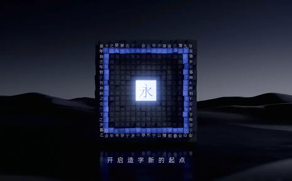 三维动画k动画怎么做？如何制作三维动画中的K动画技巧