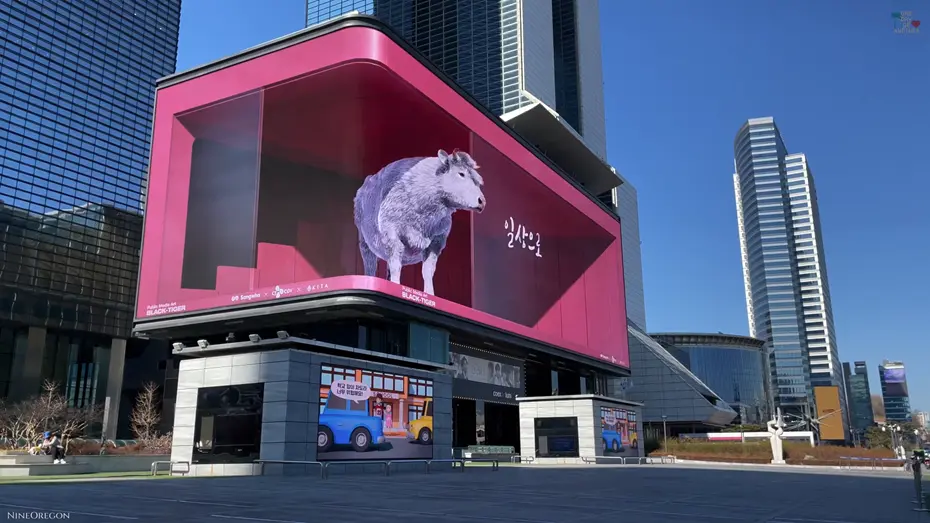 5d全息投影设备多少钱一台？全息投影设备的市场价格是多少？