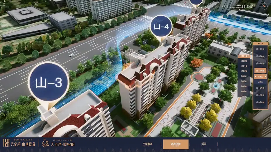 三维电子沙盘技术是什么意思？什么是三维电子沙盘技术？