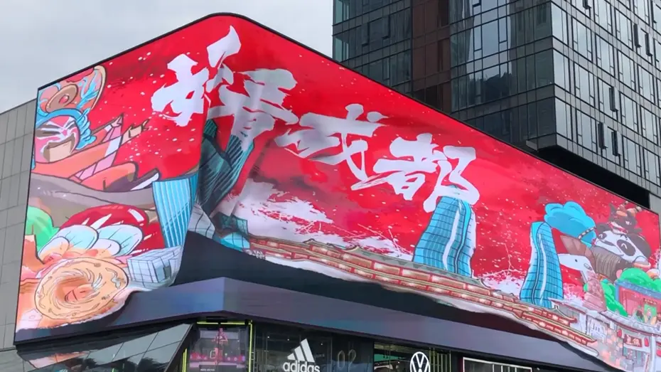 全息投影箱费用多少钱？全息投影箱的造价是多少？