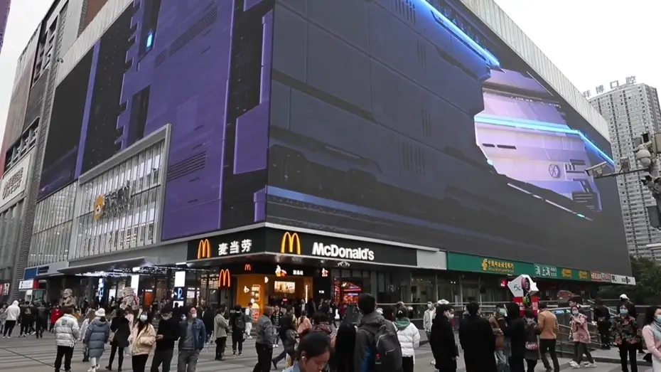 全息投影宴会厅多少钱？构建全息投影宴会厅的造价是多少？