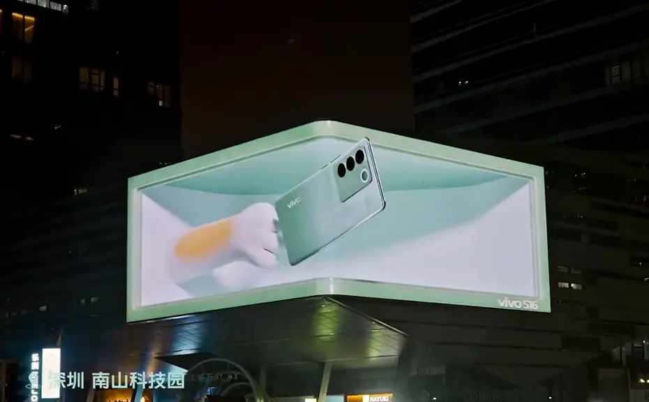 3d裸眼全息投影价格多少钱一个？裸眼3D全息投影设备的单价是多少？