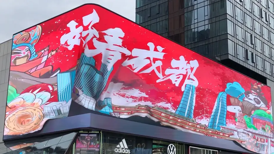 3d全息投影婚礼价格多少钱一套？全息3D投影婚礼的费用套餐是怎样的？