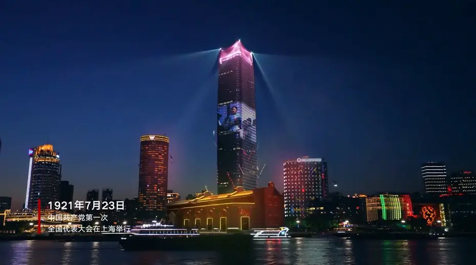 交互式全息投影是什么原理？全息投影的交互原理是什么？