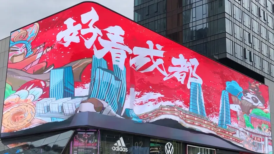 3d餐桌全息投影多少钱一套？三维立体餐桌全息投影设备的报价是多少？